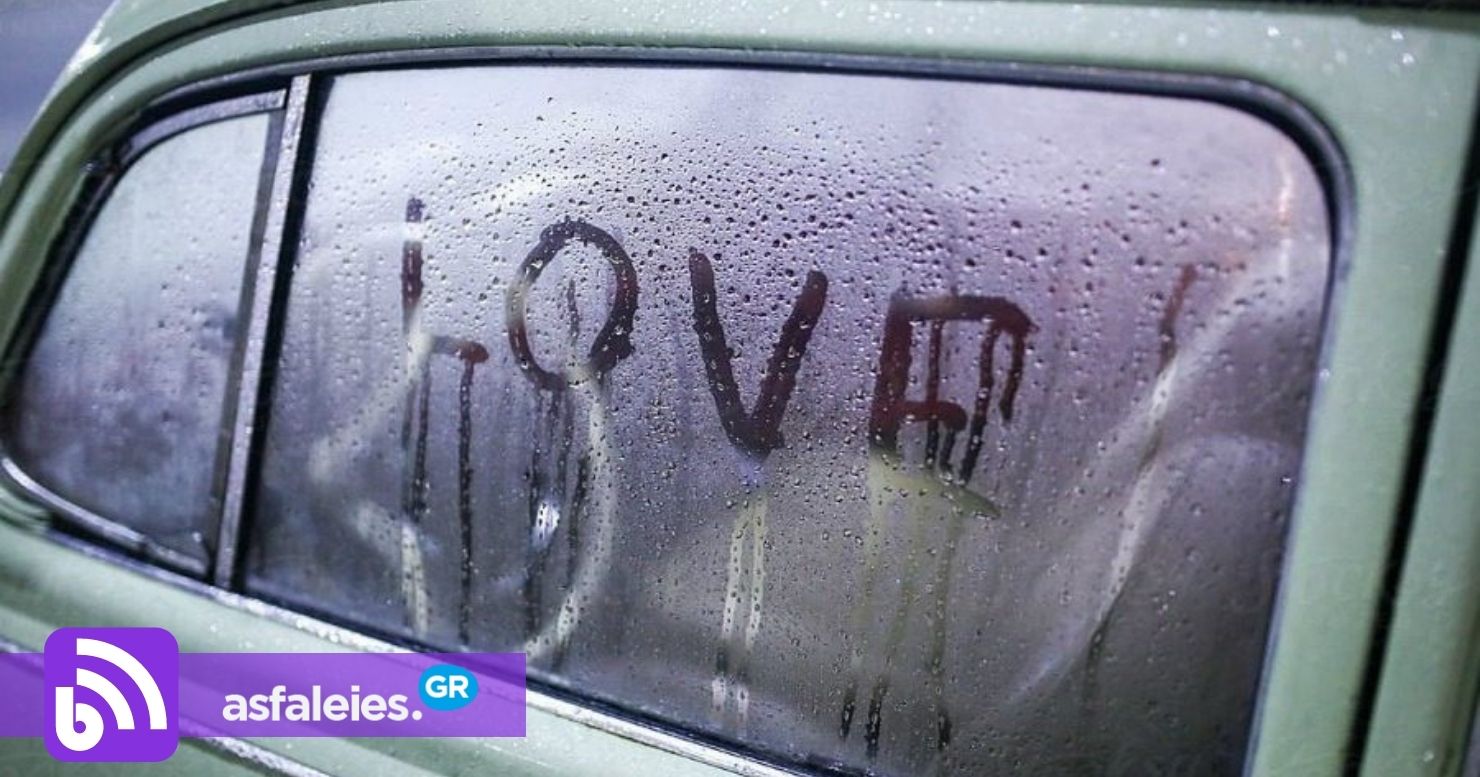 Αυτά είναι τα δέκα πιο ερωτικά αυτοκίνητα